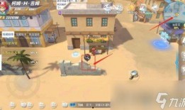 热血航线gino最新爆料,揭秘全新航线背后的故事与挑战