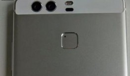 华为p9最新爆料,拍照神器再升级，性能与颜值并存