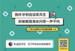 营销号最新爆料文案短句,短句文案背后的秘密