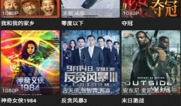 威龙闪现爆料视频大全最新,揭秘最新爆料视频大全精彩瞬间