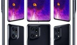 oppofindx7pro最新爆料,极致性能与美学设计，引领科技潮流新篇章”