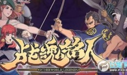 战魂名人最新爆料,揭秘神秘战事背后的惊人真相！