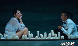 李茶姑妈爆料视频大全最新