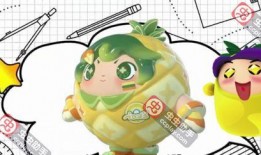 蛋仔六一最新爆料,神秘新内容即将揭晓，敬请期待！