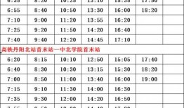 赣州爆料罪犯名单最新,罪犯名单揭秘，正义不容忽视！