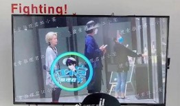 今日娱乐直播爆料最新