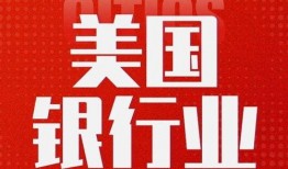 最新二周年爆料新闻视频,最新爆料视频深度解析
