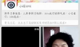 雪碧最新爆料视频,神秘新品即将亮相，惊喜连连！