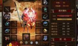 元神最新人物爆料图,神秘爆料图中的神秘力量