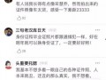 九江张女士最新爆料,揭秘惊人内幕！