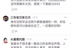 九江张女士最新爆料,揭秘惊人内幕！