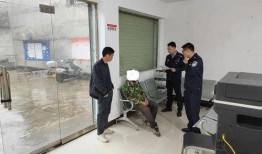 红卫内部员工爆料2023最新,2023最新内幕曝光