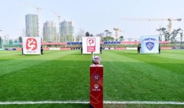 淄博蹴鞠爆料视频最新一期