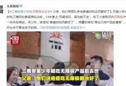 苏州永琪爆料案件最新情况,真相逐步浮出水面