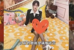 安溪网红爆料视频最新,揭秘当地热门事件背后的真相