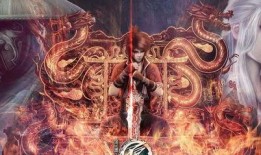 不良人第7季李星云最新爆料,不良人第7季重大剧情曝光！